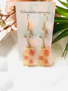 NO.59ピアス　イヤリング　チャーム　秋　紅葉　月