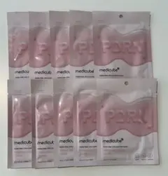 メディキューブ PDRNピンクビタ コーティングマスク　10枚