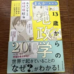 Item thumbnail for item 7d8cea62-7cce-4e2b-9d4b-aafe26cc8328