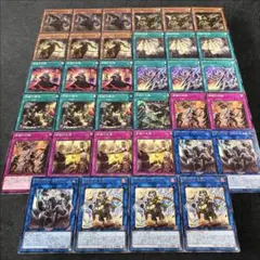 a739【遊戯王】鉄獣戦線-ドライブリゲード　デッキパーツ