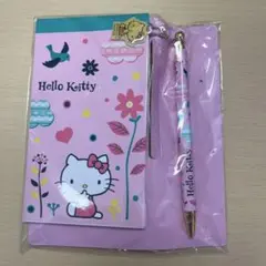 Hello Kitty メモ帳・ペンセット
