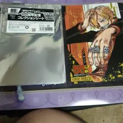 2026年最新】週刊少年ジャンプ55周年記念コレクションシートの人気