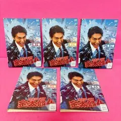 2026年最新】サラリーマン金太郎 DVDの人気アイテム - メルカリ