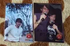 Item thumbnail for item 989eca3d-f915-4cc9-8ab5-1a4d42d5c3f4