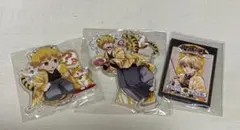 鬼滅の刃我妻善逸