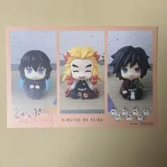 るかっぷ　ポストカード　鬼滅の刃