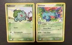 2026年最新】フシギバな 英語の人気アイテム - メルカリ