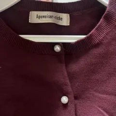 ⭐︎SALE！Apuweiser-riche バーガンディ長袖カーディガン