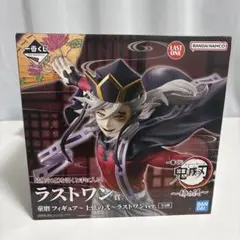 2026年最新】鬼滅の刃一番くじラストワン賞の人気アイテム - メルカリ