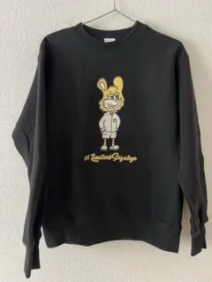 2026年最新】04 limited sazabys スウェットの人気アイテム - メルカリ