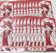 すとぷり ふぁみくじ 莉犬くん ステッカー まとめ売り 20枚セット
