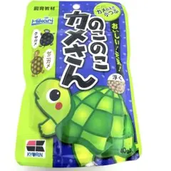 モカロン様 リクエスト 2点 まとめ商品