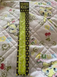 関ジャニ∞ ライブグッズ パッチンバンド