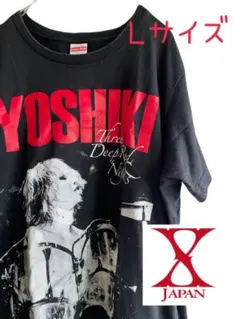 鈴木優磨 男祭りtシャツ XL - メルカリ
