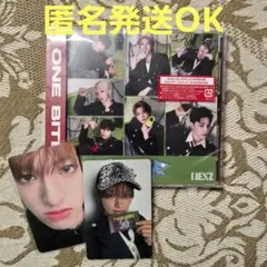 NEXZ　One Bite　会場限定盤　セイタ