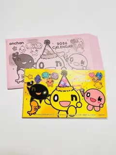 Item thumbnail for item 102bb599-5f10-45b7-9c28-cdf0e2fdf093