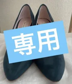 【ZARA】ポインテッドトゥ ハイヒール