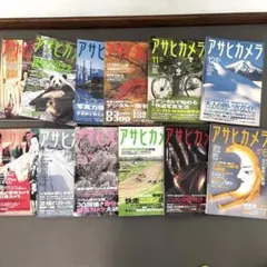 2026年最新】アサヒカメラ 1974の人気アイテム - メルカリ