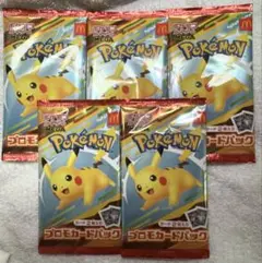 Item thumbnail for item 511eaeae-4bcd-4a8c-aa57-2011a8978f11