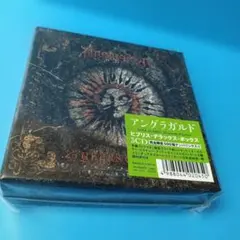 未開封 ヒブリス・デラックス・ボックス 23YEARS OFHYBRIS数量限定