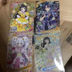 アイプリ　激レアカードせっと