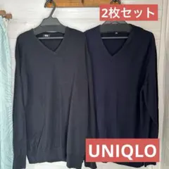 UNIQLO ニットVネックセーター紺 黒 XL 中古品