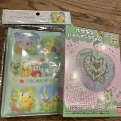 ポケモン　シールバインダー　シール帳　デコネームキーホルダー付き