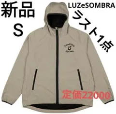 新品LUZe　ルースイソンブラ トップジャケット　フットサル サッカージャージ