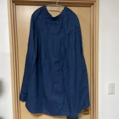 Item thumbnail for item 8f9ea1a3-6a28-4685-9044-24638085893d