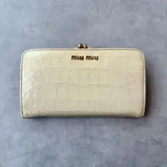 Item thumbnail for item 52f4fd4f-1eee-4e82-ad9f-9d1b5885abdf