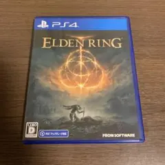 ELDEN RING エルデンリング　PS4