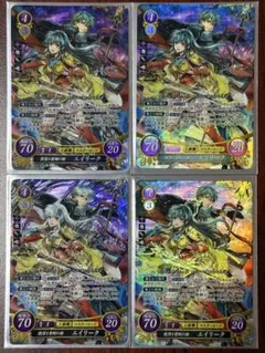 ファイアーエムブレムサイファ B22 SR 凶星を灼く封炎 ロイ 4枚セット