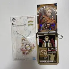 僕のヒーローアカデミア　一番くじ　キーホルダー