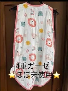 【ほぼ未使用】4重ガーゼ スリーパー アニマル柄
