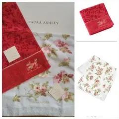 LAURA ASHLEY　 ローラアシュレイ　アンジェリカ・アナベラ　タオル