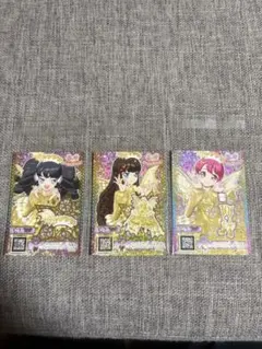 プリパラ　プリチケ　ゴールドサイリウム　特典　プリチャン