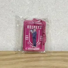 KO1KEYZ YOSHIKI 矢田佳暉 ブリスター入りミニアクリルスタンド - メルカリ