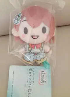 プロセカ 劇場版 プロジェクトセカイ ふわぷち マスコット 花里みのり