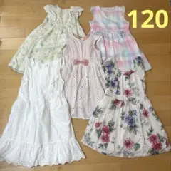 ワンピース☆まとめ売り☆120