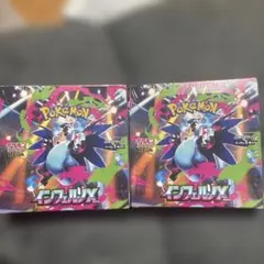 Item thumbnail for item b9e27f3f-3dcd-46fc-9bfe-99899f71b22d