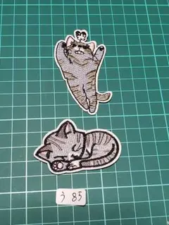 う85★アイロンワッペン★猫ちゃん二枚セット