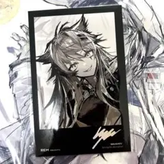 ちくわ様 リクエスト 3点 まとめ商品