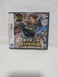 ポケモン＋ノブナガの野望 DSソフト プロモカード付き - メルカリ