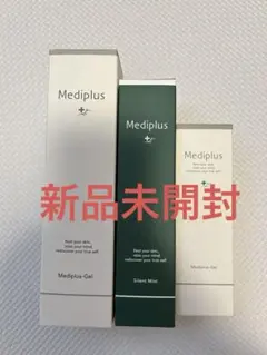 2025年最新】メディプラスゲル 180gの人気アイテム - メルカリ