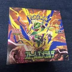 ポケモンカードゲーム ストームエメラルダ BOX シュリンク無し ペリペリ有り