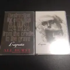 Laputa DVDCD Without your Love ALL BURST