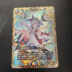 Item thumbnail for item 7c2bf8fe-96b3-4968-9db7-fd234ea7c000