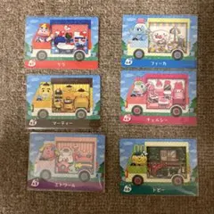 まや様 リクエスト 2点 まとめ商品