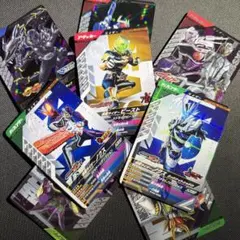 ガンバレジェンズ　大会カード　記念品