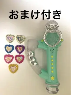 メルカリ